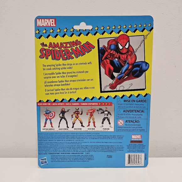 Marvel Legends Vintage Retro Pizza Spider-Man Action Figure Wave 1 - Picture 2 of 2